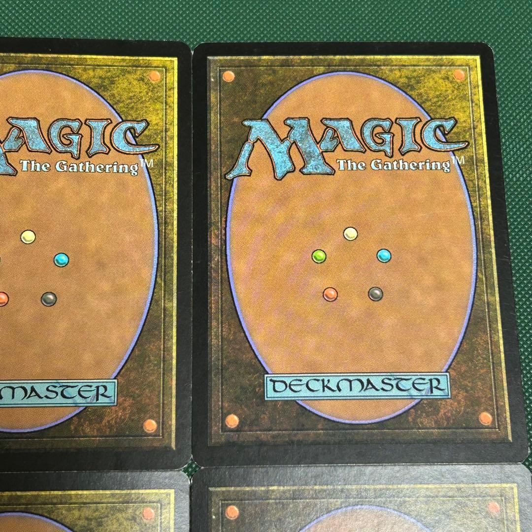 4枚セット【英語Foil】《ミシュラのガラクタ/Mishra's Bauble》