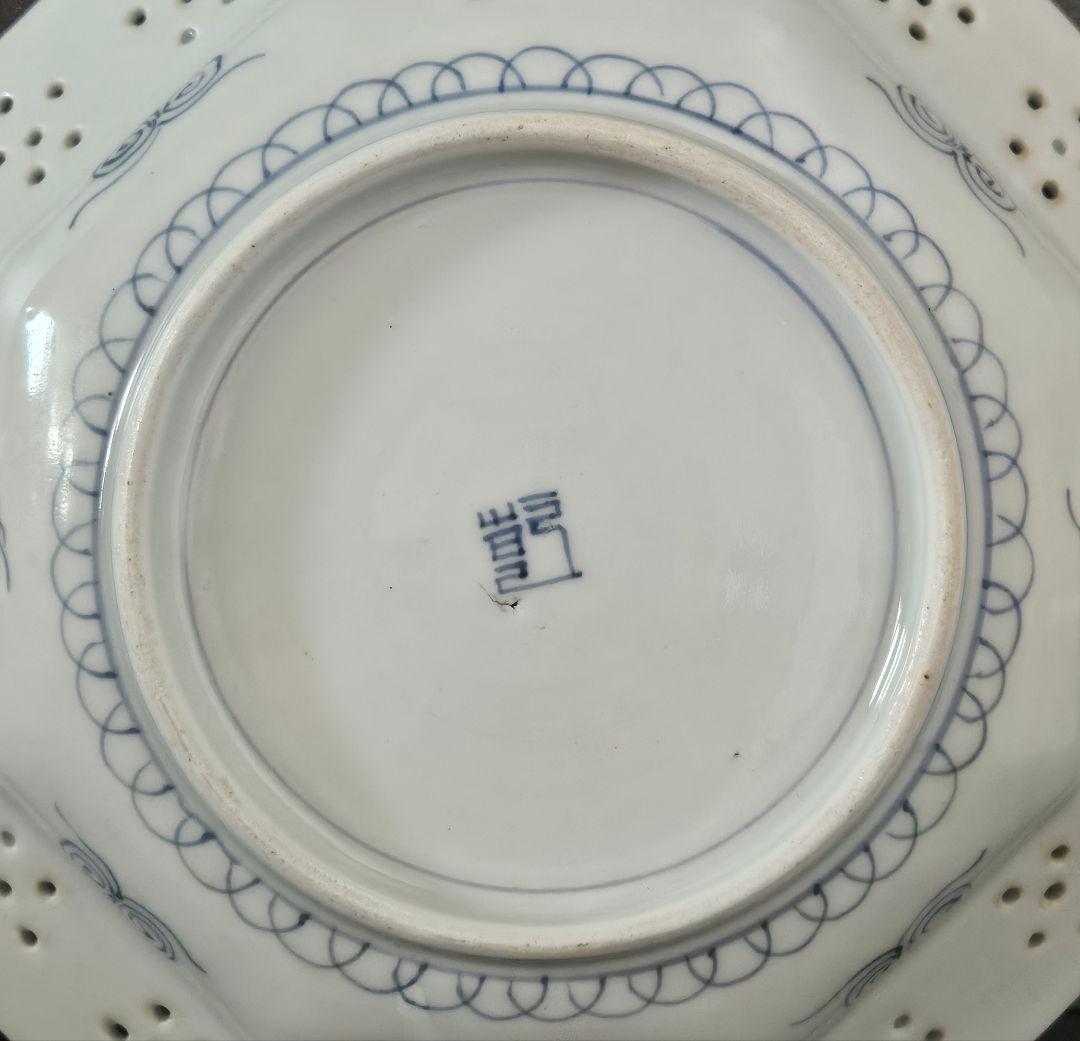 名品❗】 江戸後期　古伊万里 染付 透造　笹に六曜紋　松竹梅　25.3cm八角鉢