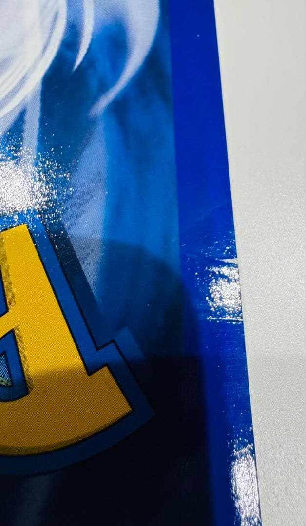 ポケモンカードリザードン 英語版 スペシャルジャンボカード