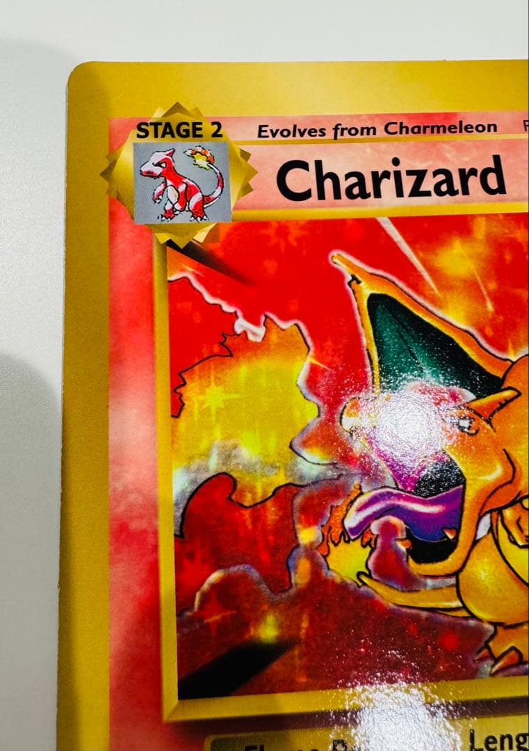 ポケモンカードリザードン 英語版 スペシャルジャンボカード