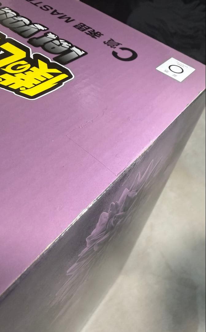 【1/25まで値下げ】ヒロアカ一番くじ Let you downフィギュアセット