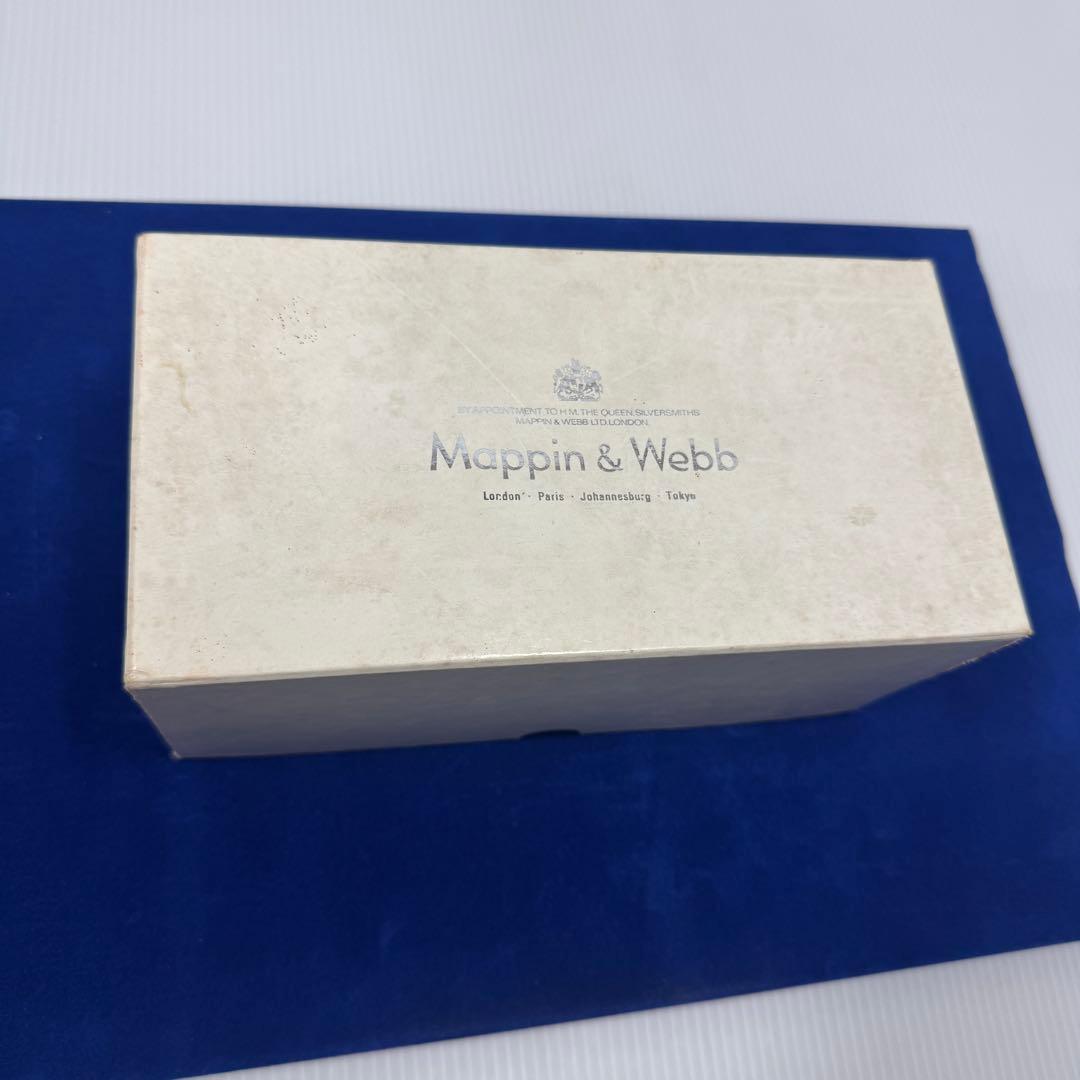 【希少】 Mappin & Webb マッピン＆ウェッブ バターディッシュ 美品