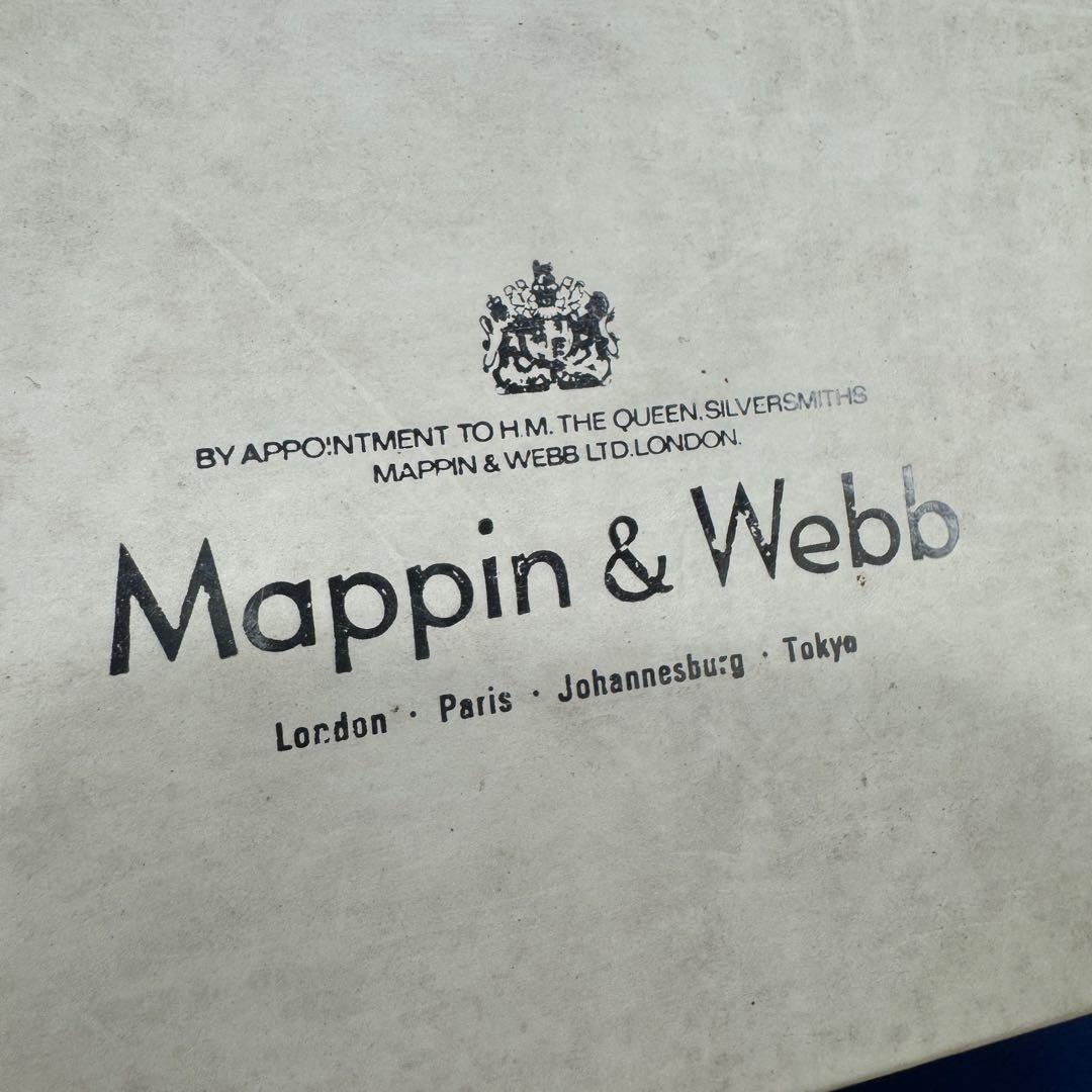 【希少】 Mappin & Webb マッピン＆ウェッブ バターディッシュ 美品