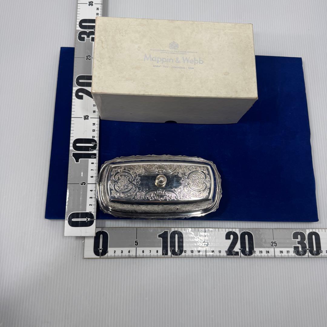 【希少】 Mappin & Webb マッピン＆ウェッブ バターディッシュ 美品