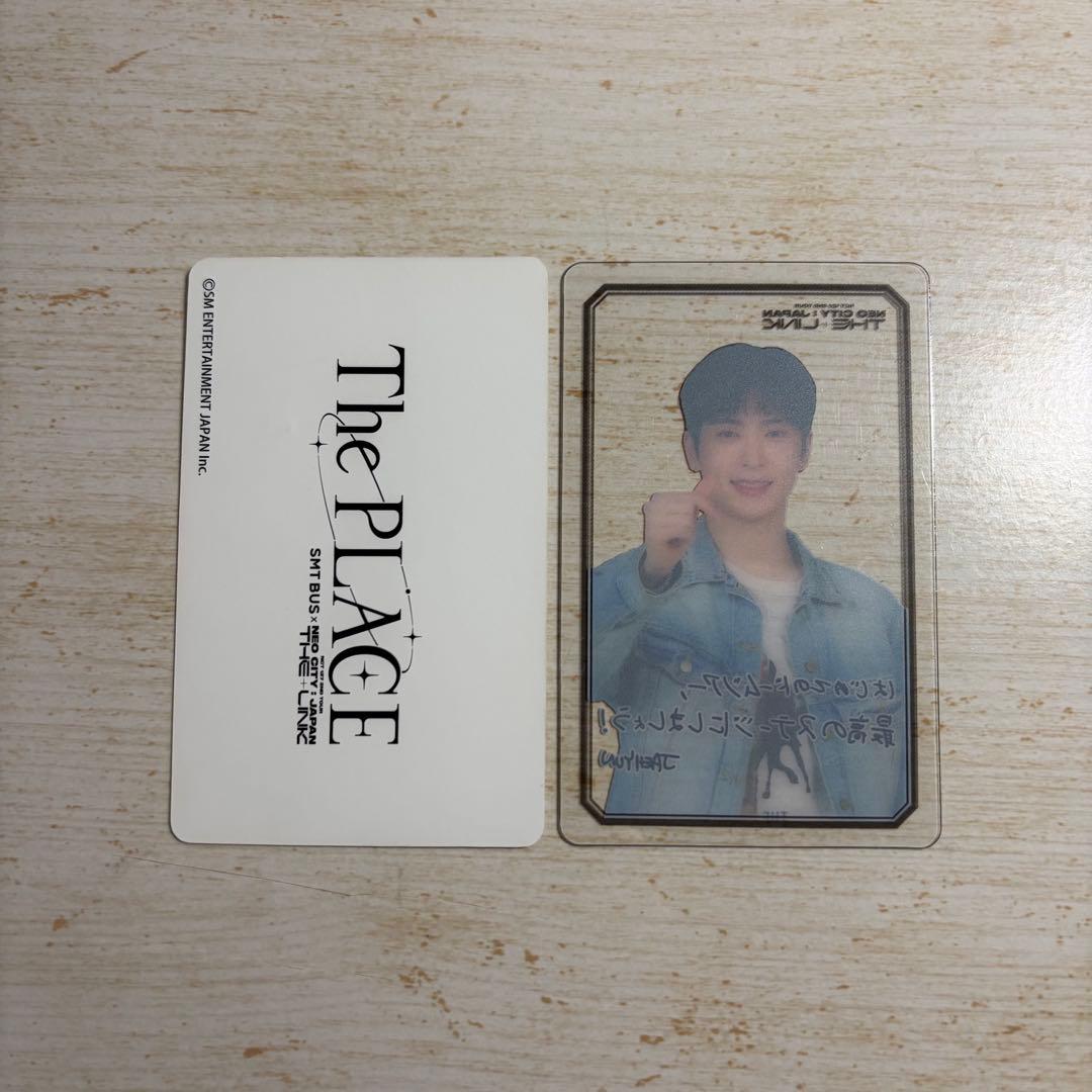 NCT 127 イリチル ジェヒョン トレカ セット - メルカリ