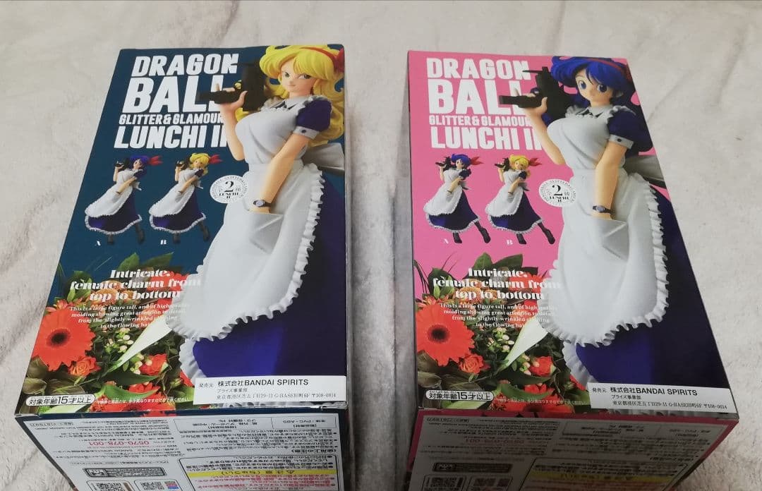未開封　ドラゴンボール　GLITTER&GLAMOURS ランチ　2種セット