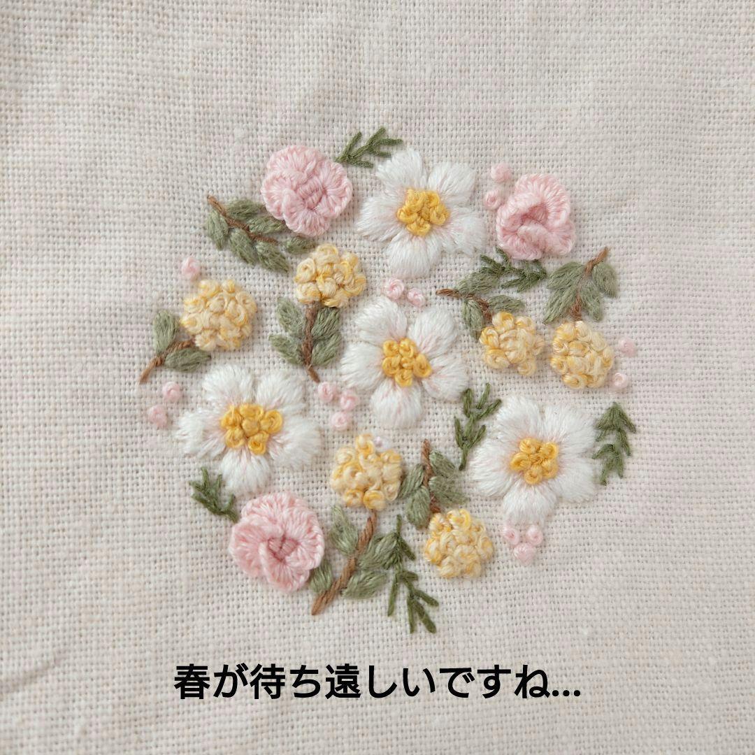 手刺繍入ちっちゃなぺたんこトートバック【花爛漫】