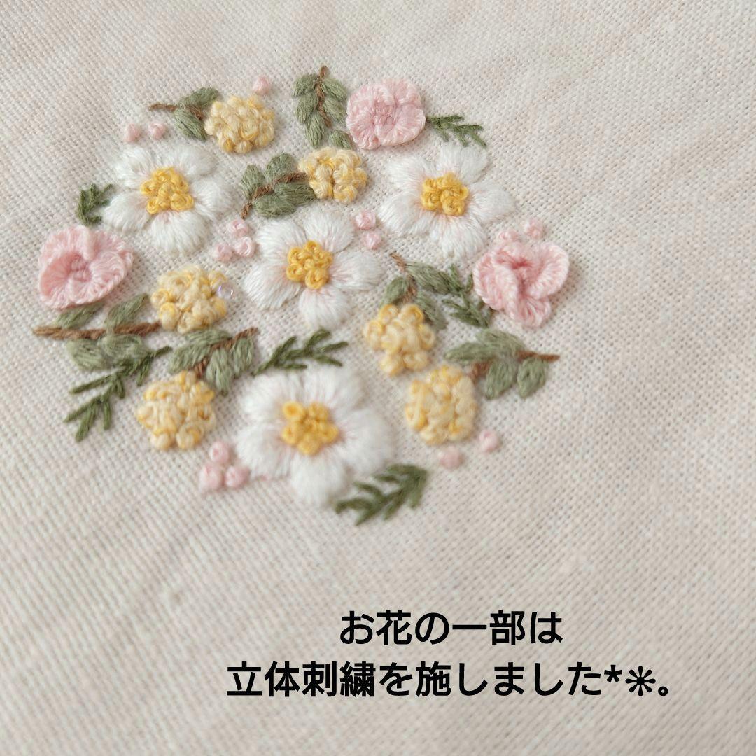 手刺繍入ちっちゃなぺたんこトートバック【花爛漫】