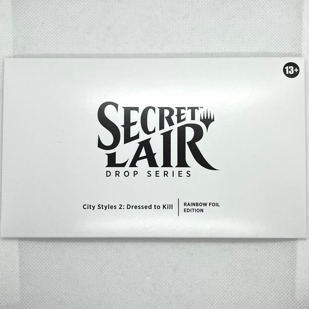 マジック：ザ・ギャザリング City Styles 2: Dressed to Kill Foil