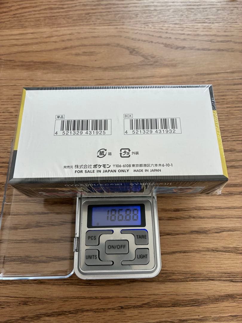 MEGAドリームEX 未開封シュリンク付き