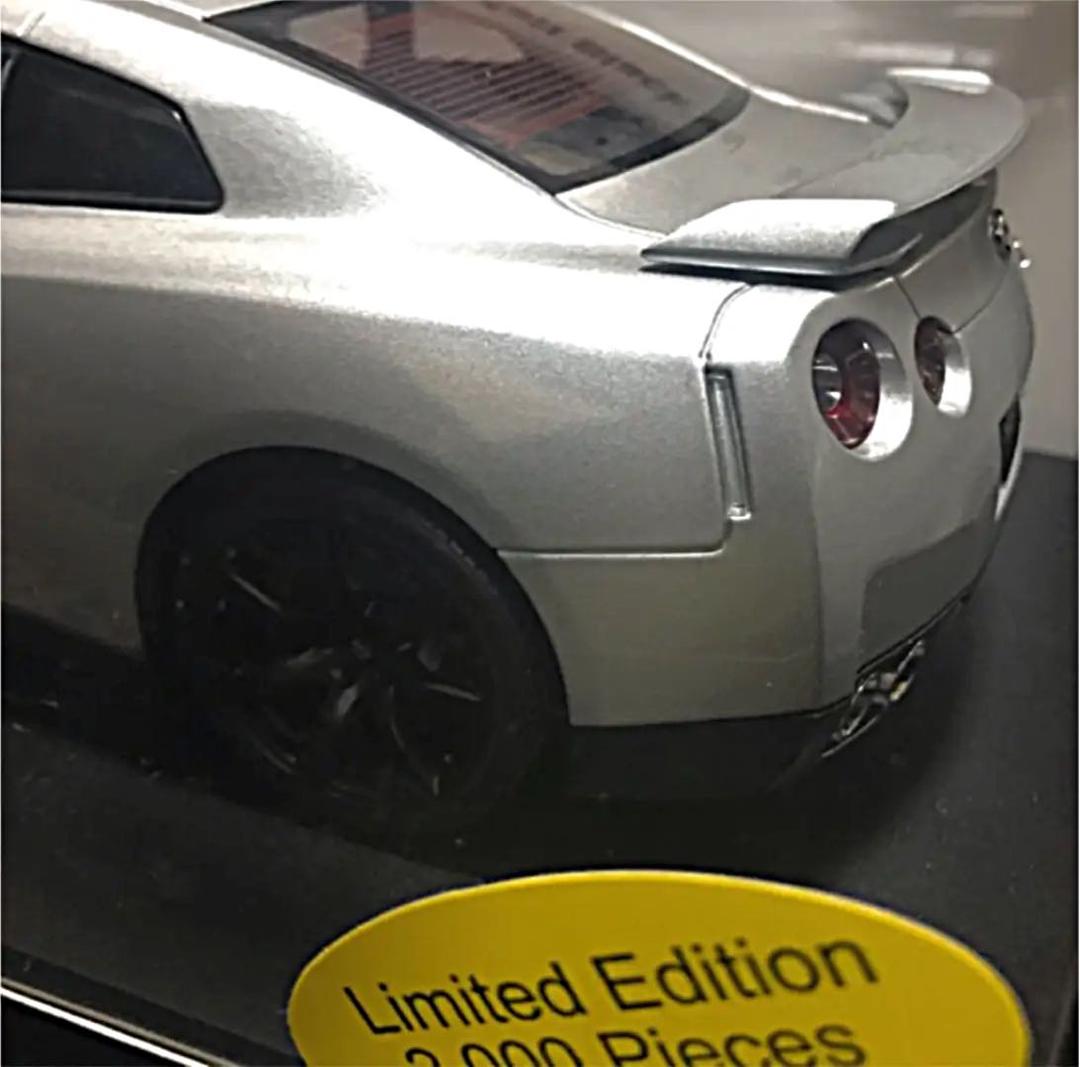 #オートアート 1/18 日産GTR シルバー マットブラックホイール レア