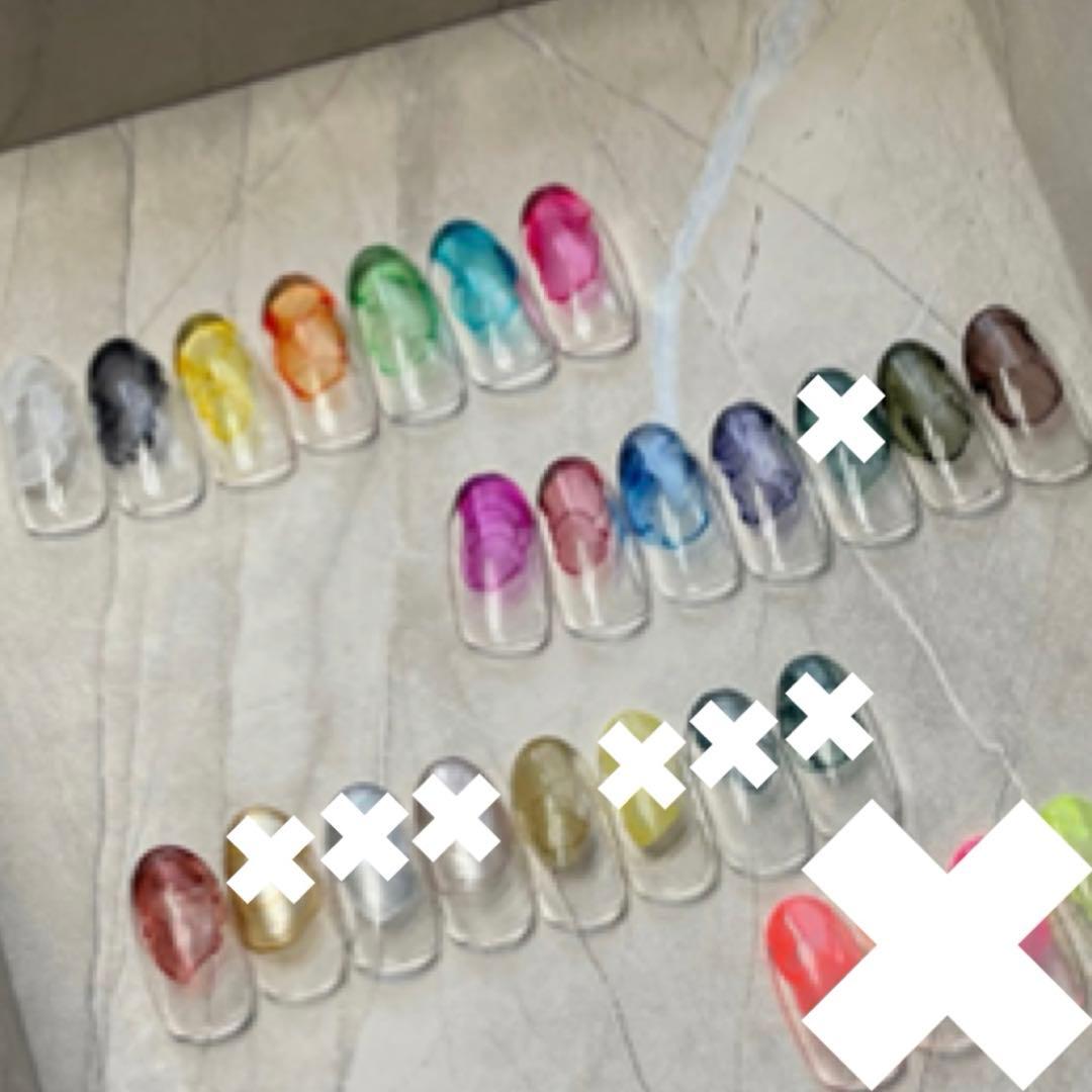 カラーインク 30本セット