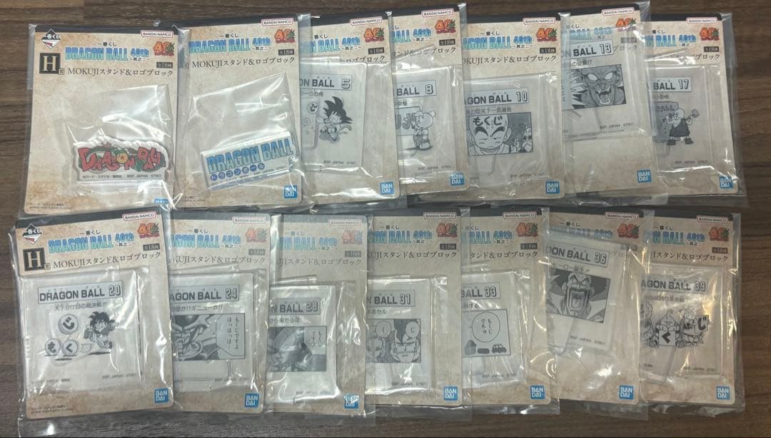 一番くじ DRAGON BALL 40th ～其之二～　ベジータ、神龍