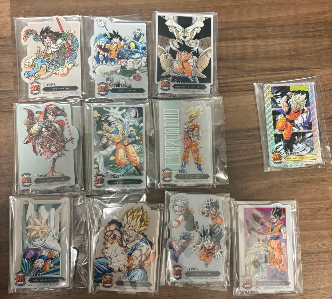 一番くじ DRAGON BALL 40th ～其之二～　ベジータ、神龍