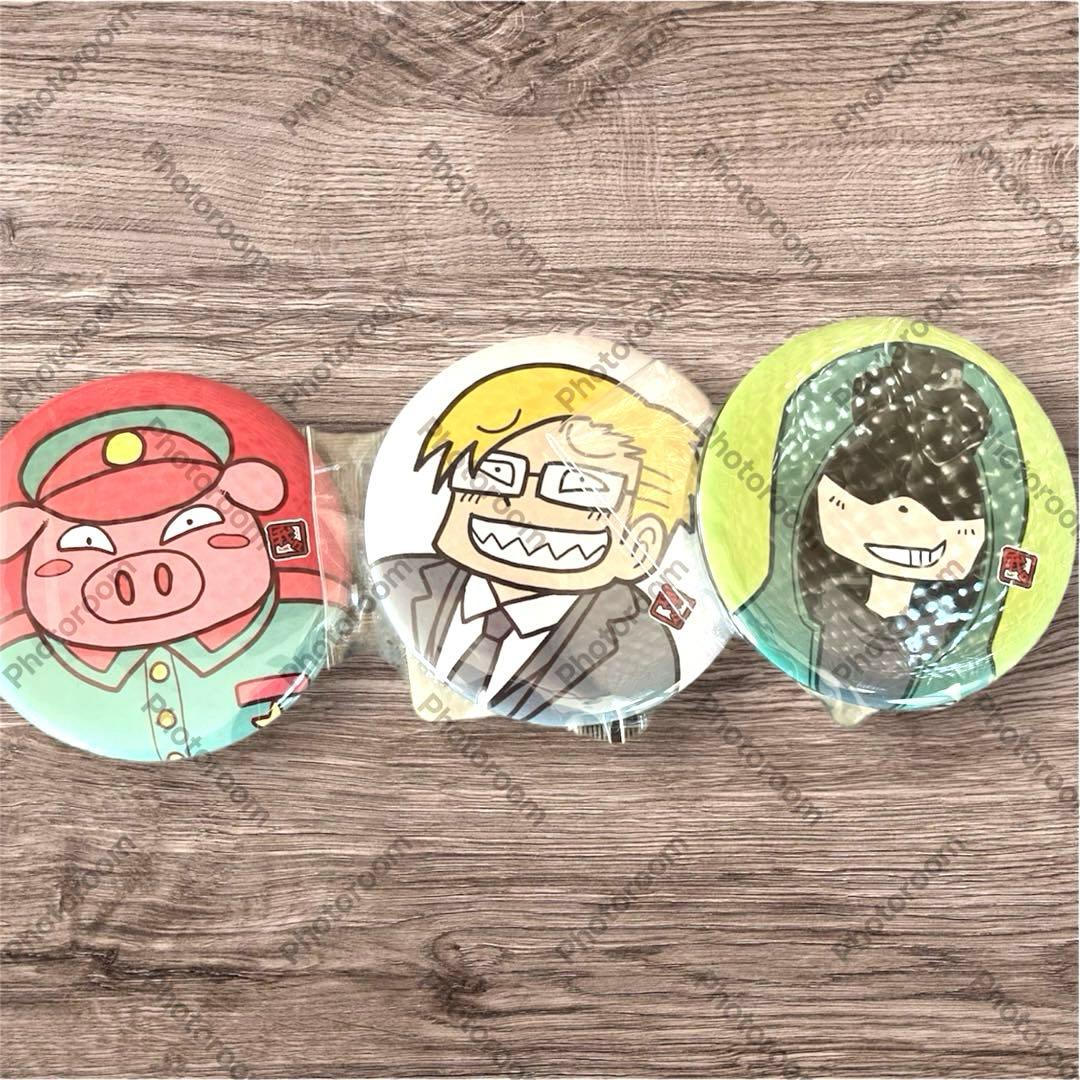 ○○の主役は我々だ! まとめ売り