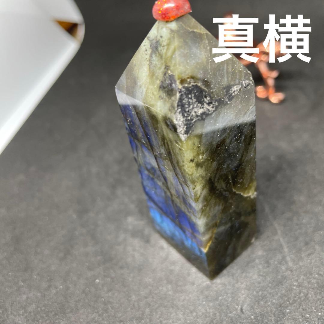 画像追加　極上シラー  プリズム　ラブラドライト タワー ポイント ブルーシラー