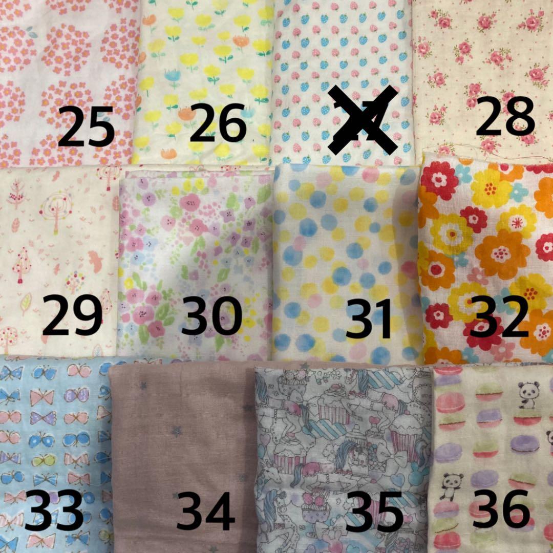 オーダー用ガーゼ生地ページ ”girls“