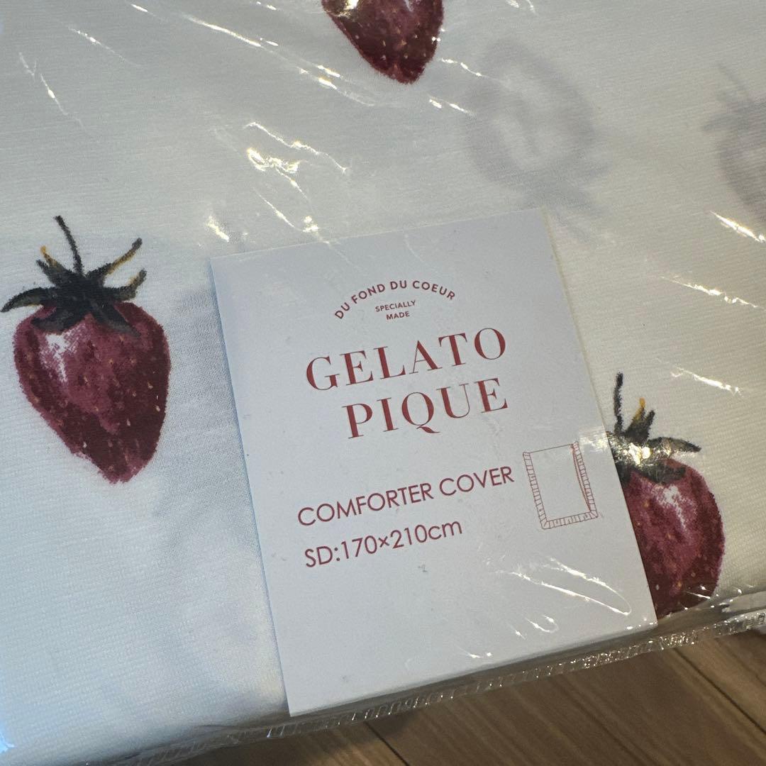 新品　ジェラートピケ　ジェラピケ　掛け布団カバー　SD 枕カバー　ピローケース