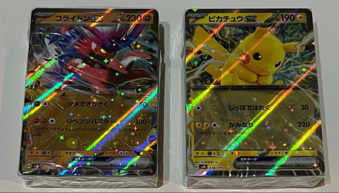 デッキ&サプライ詰め合わせ　収納ケース、プレイマット、マット・デッキケース