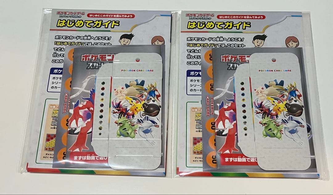 デッキ&サプライ詰め合わせ　収納ケース、プレイマット、マット・デッキケース