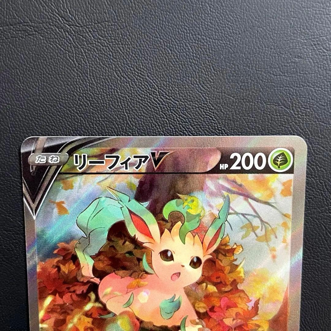 特価】リーフィア•ニンフィアV SR (SA) S6a イーブイヒーローズ - メルカリ