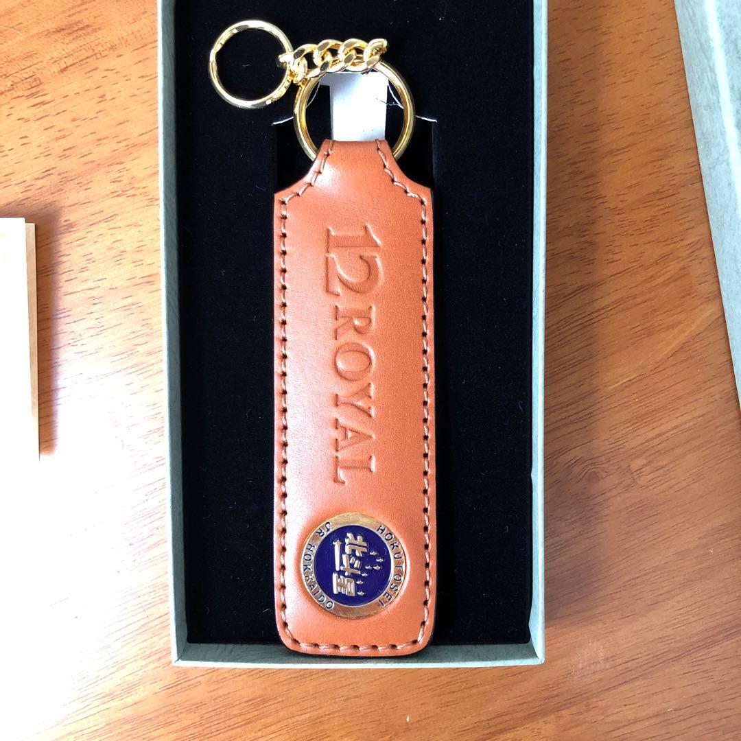 未使用限定品寝台特急北斗星レザーキーホルダー - メルカリ