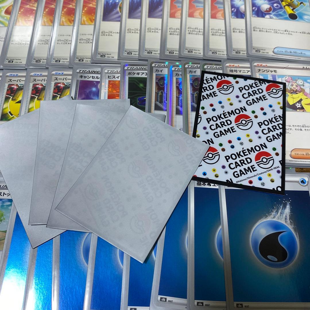 ファイヤー サンダー カビゴン レアコイル ピジョット 旧裏 キラ 断捨