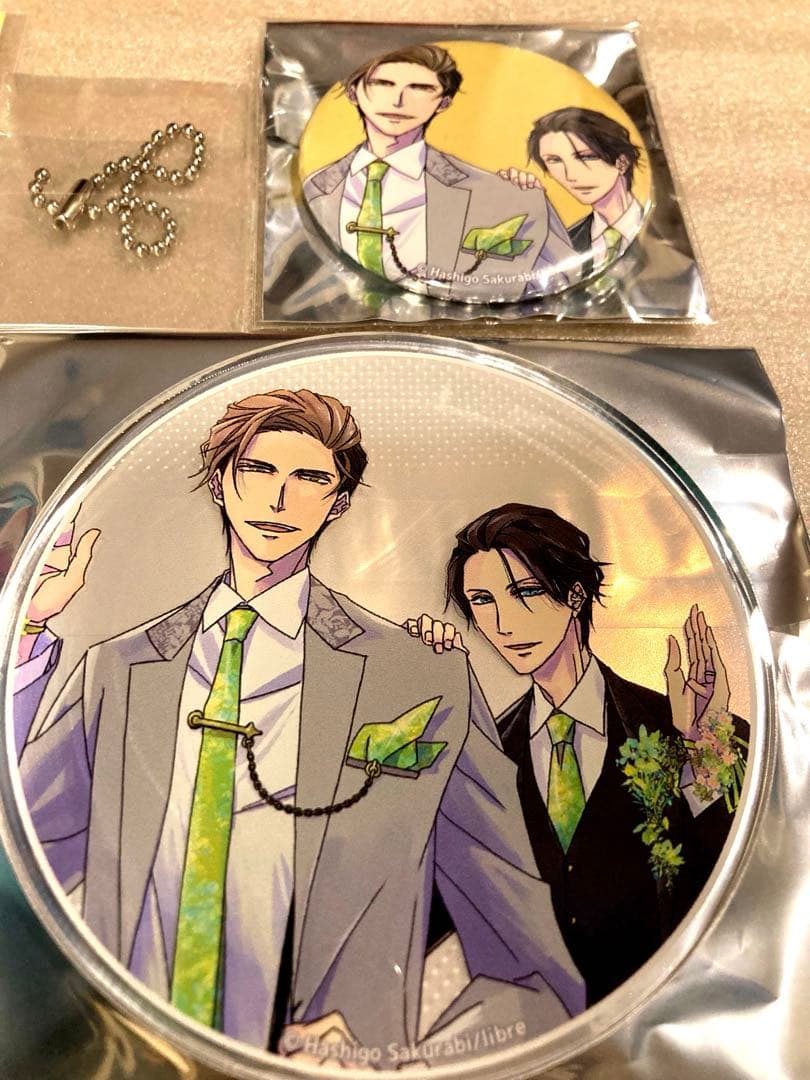 【稀少】抱かれたい男1位に脅されています。MAGAZINE BE×BOY30周年