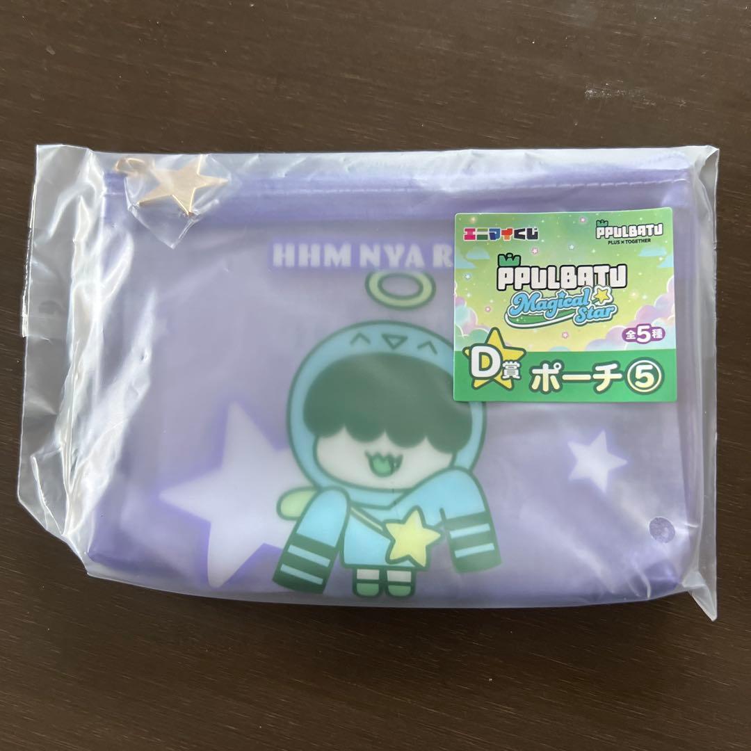 moon❤︎様 リクエスト 2点 まとめ商品 - メルカリ