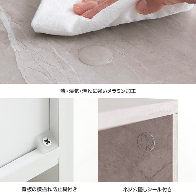 【幅32cm】Topu 隙間キッチン収納 スライド コンセント