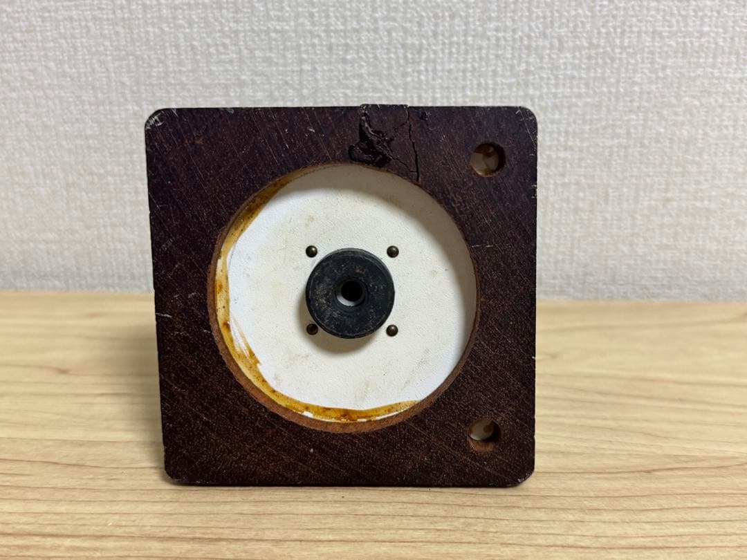 パイレイコファー ヒランヤ 願望実現 ピラミッドパワー おまけ付き