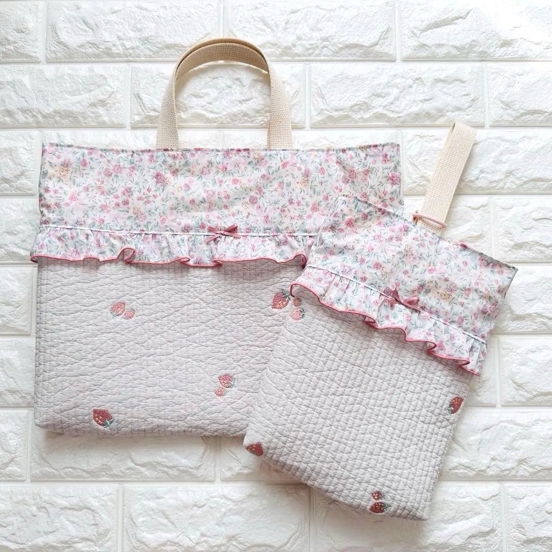 ハンドメイド リバティ 花柄 女の子 レッスンバッグ ヌビ 入園入学 上