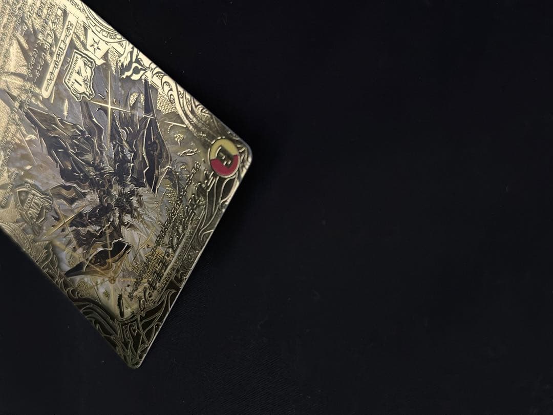 アルカディアスモモキング　金　20th SP