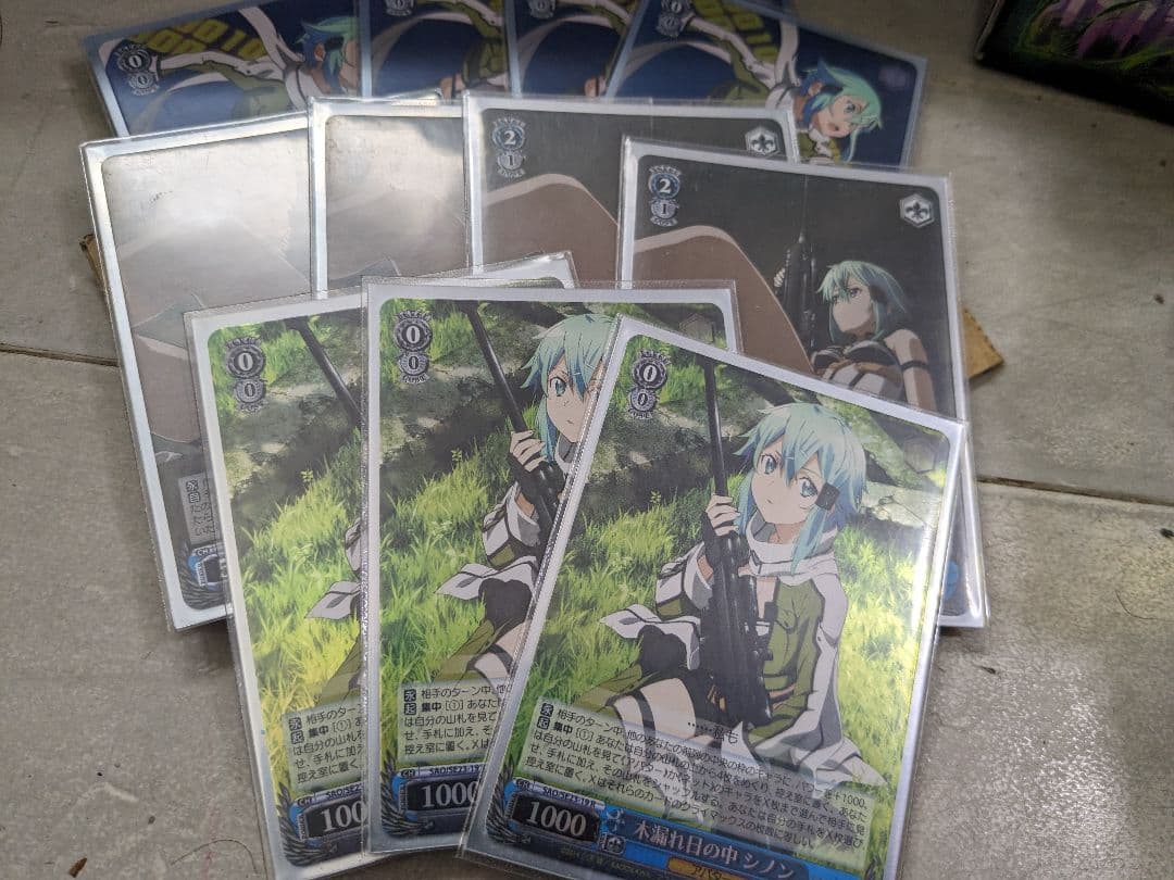 ソードアート・オンライン　デッキ　フルレア　シノン