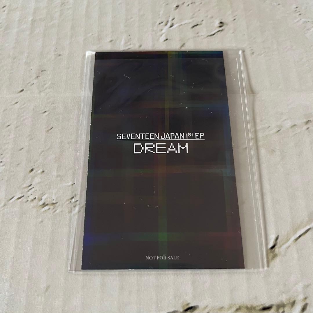 SEVENTEEN セブチ トレカ ラキドロ ホシ dream weverse - メルカリ
