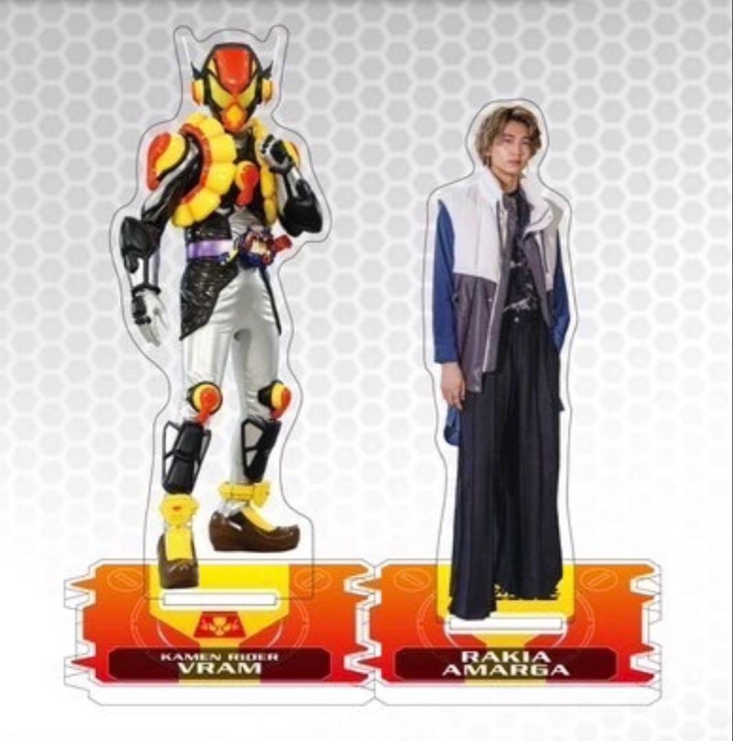 ツインアクリルスタンド 仮面ライダーヴラム ラキア・アマルガ - メルカリ