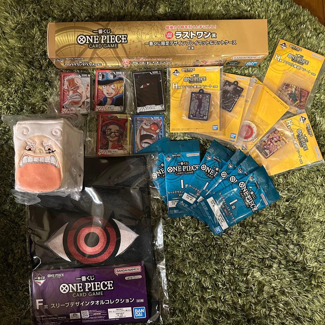 一番くじ ワンピース ラストワン賞 プレイマット＆マットケース おまけ