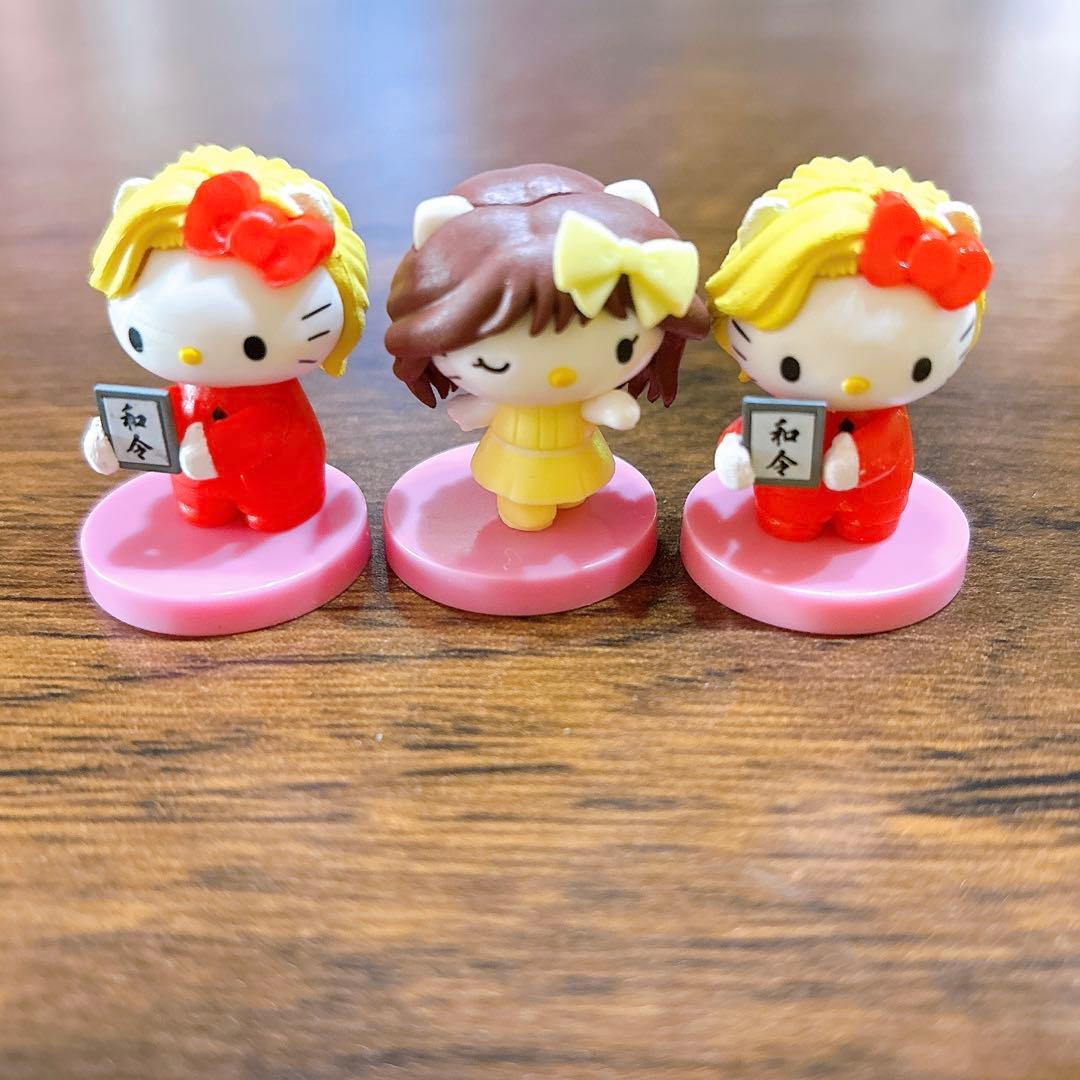 チョコエッグ ハローキティ カズレーザー 令和アイドル風 3点セット