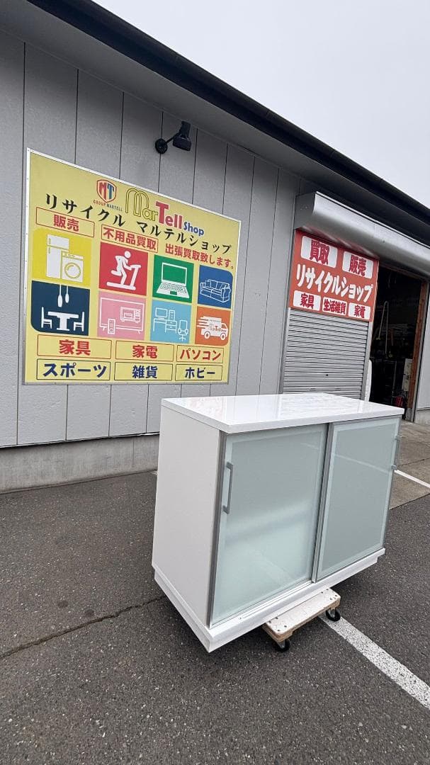 古賀家具 キッチンカウンター フィルミア ホワイト