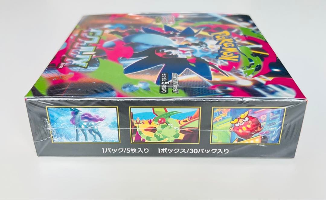 ポケモンカードゲーム インフェルノX　 1BOX 新品未開封 シュリンク付き