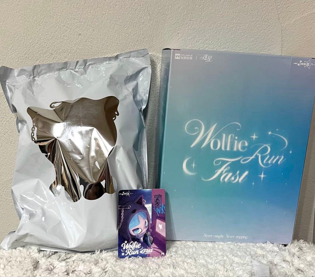 INNS INN音 オオカミ 新品未開封 正規品