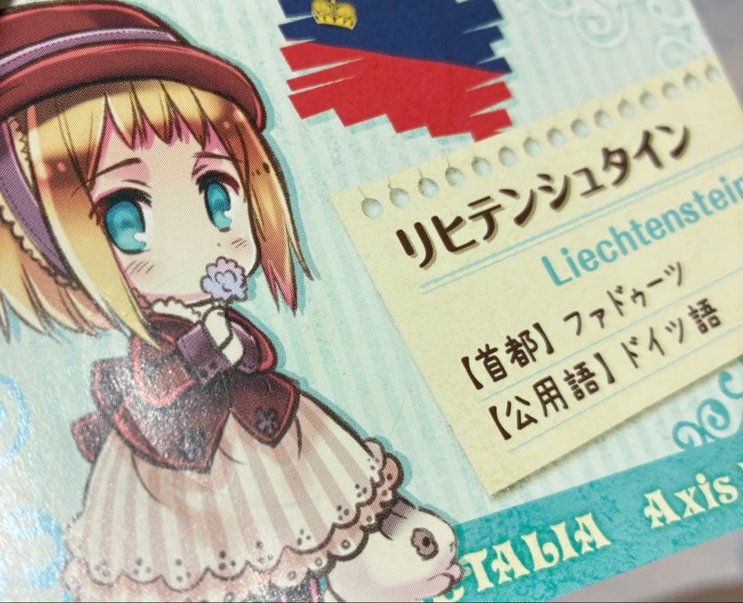 ヘタリア リヒテンシュタイン 缶バッジ カード 原作絵 - メルカリ