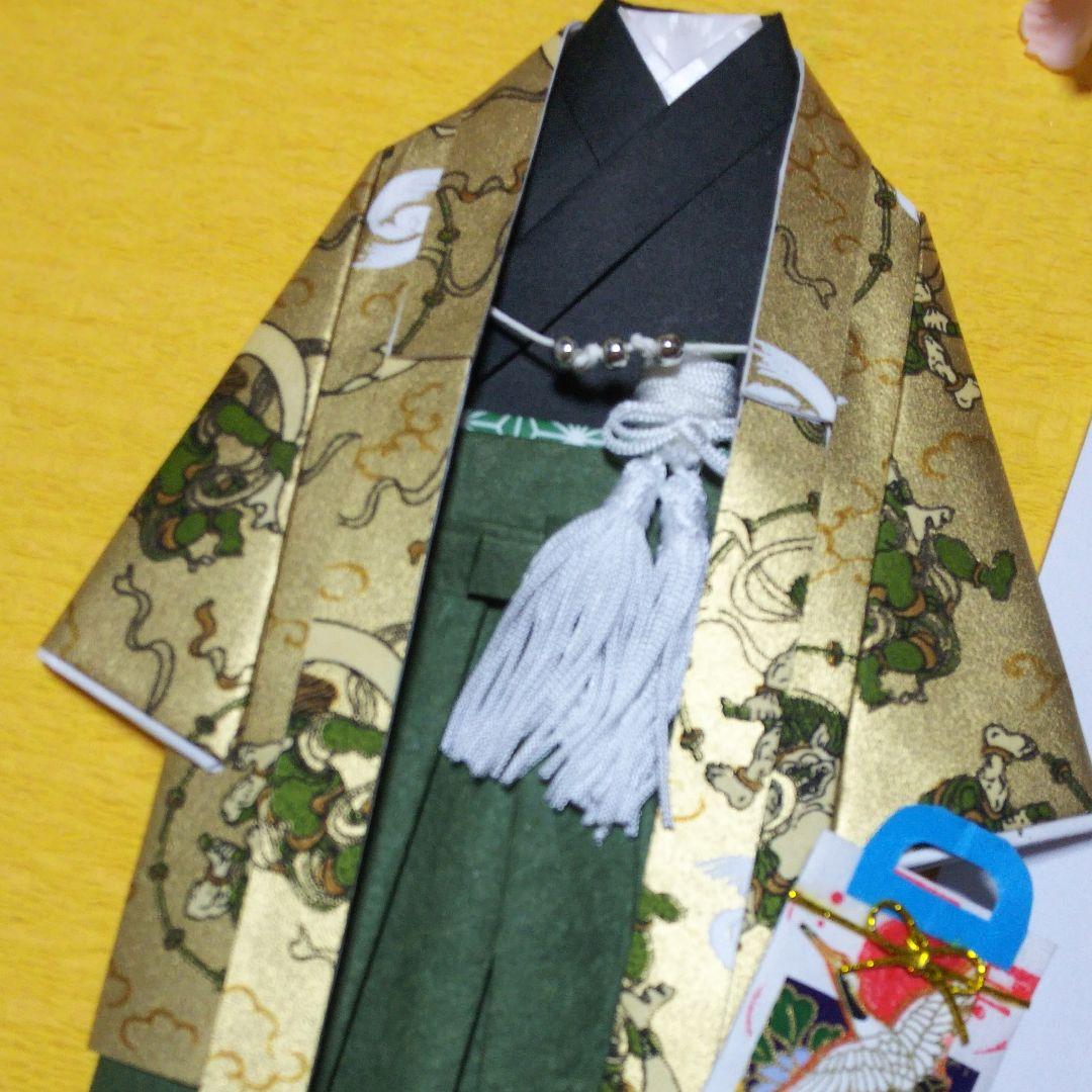 【ご注文確認用ページ】着物のお祝い袋◇羽織り袴◇七五三