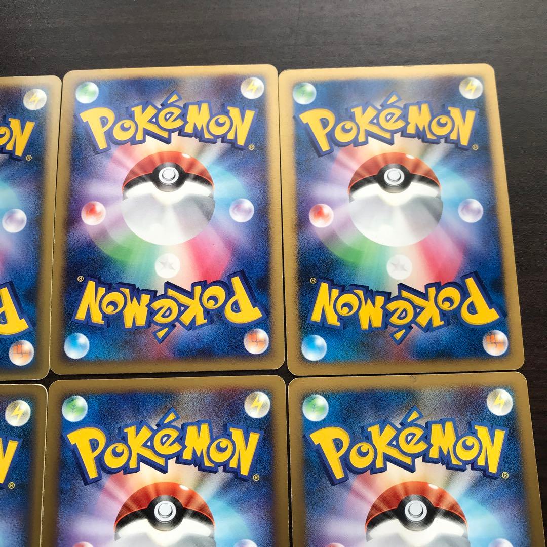 Lv.X まとめ売り 12枚 ②