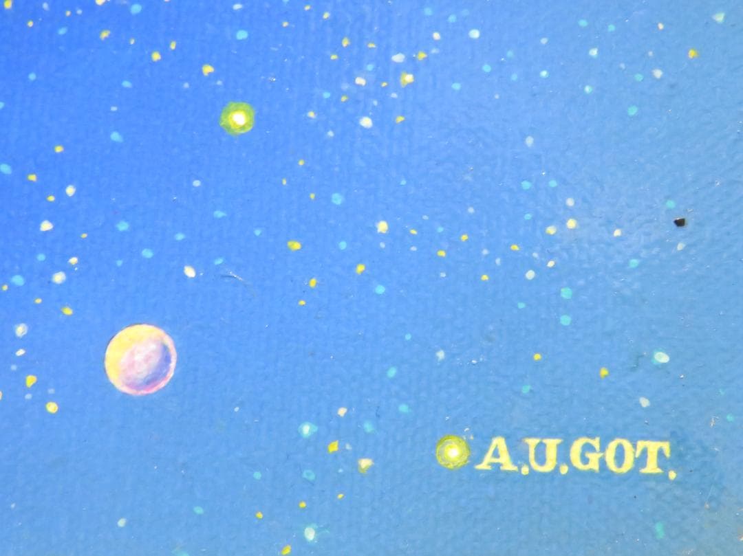 ◆　 後藤英雄　「祭りが終わった日」　油彩　F4号　現代童画会常任委員　◆