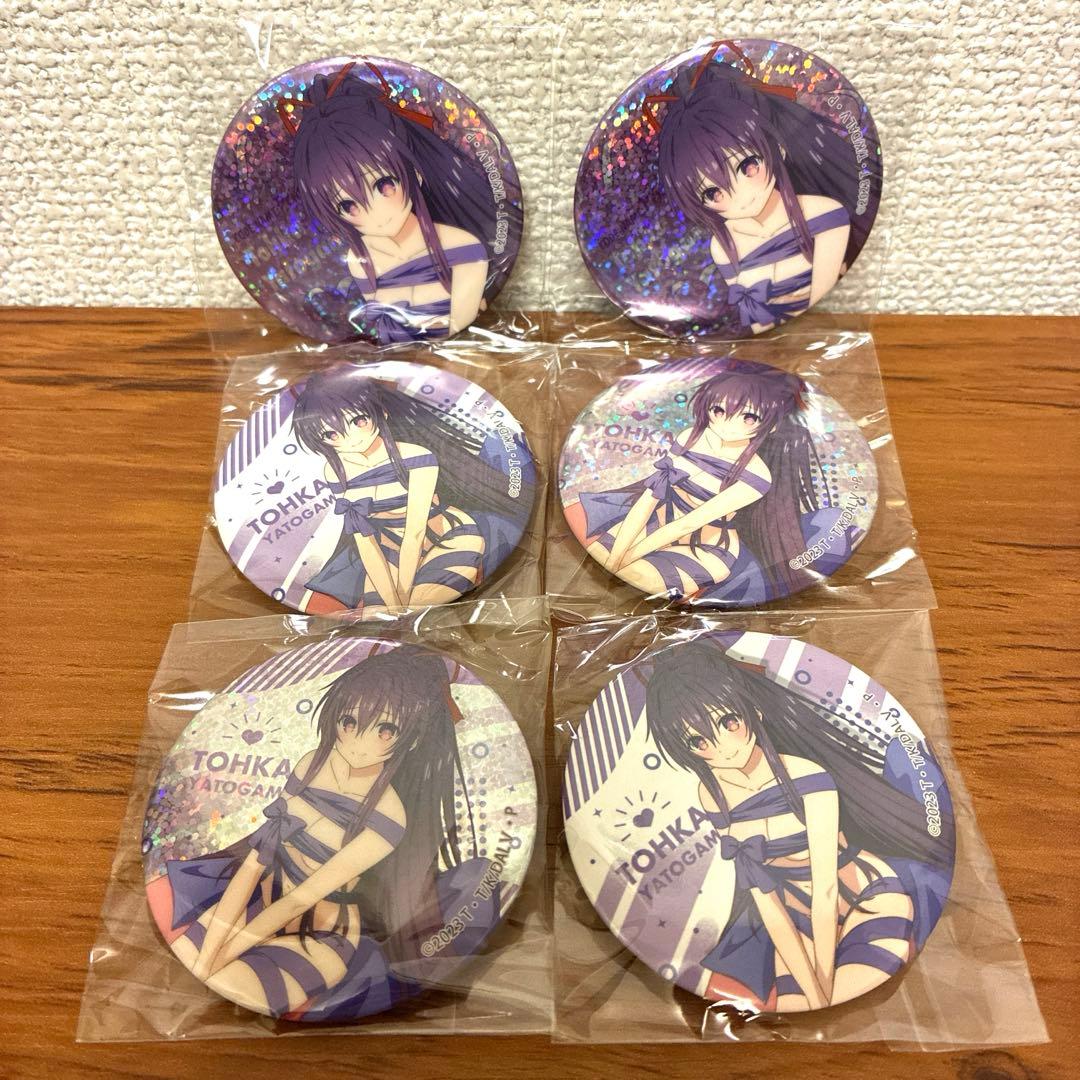 デート・ア・ライブ くじq プレゼント 缶バッジコレクション 夜刀神十