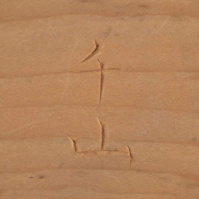 茶道具　法隆寺金堂古材　神獣刻　香合　在銘　書付共箱　V　9260