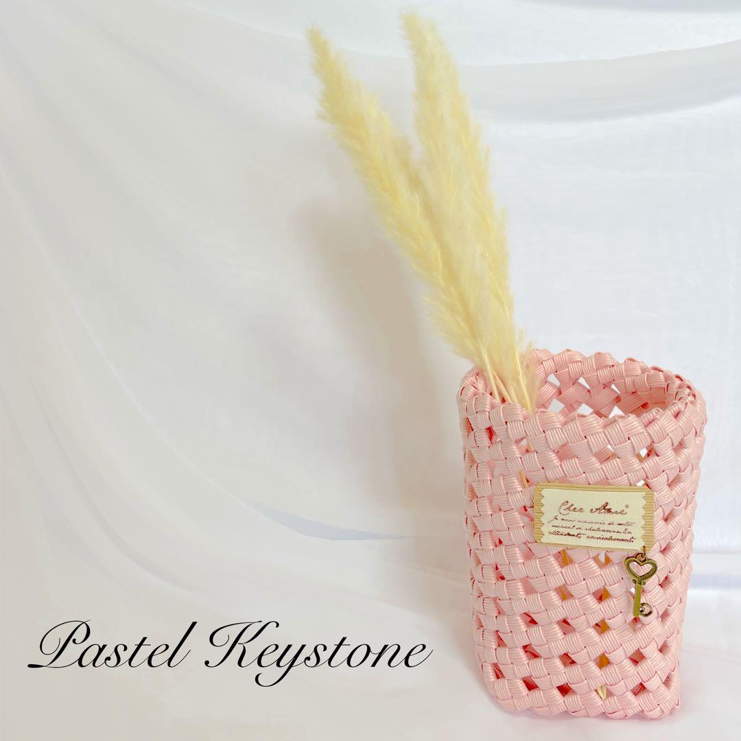 No.45 クラフトバンド ゴミ箱・小物入れ・かご・マスクケース 薄ピンクセット