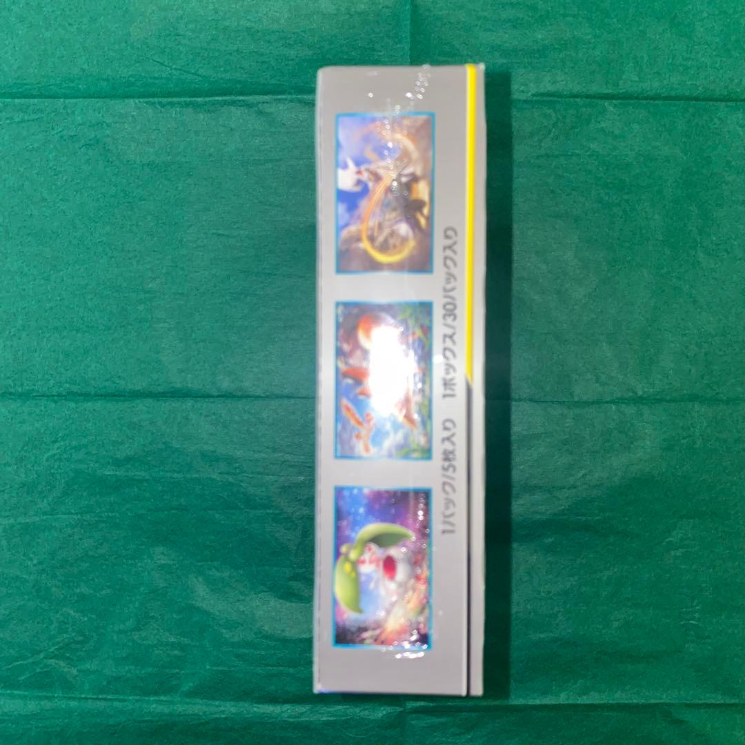 ポケモンカード スカイレジェンド BOX未開封 GMP - メルカリ