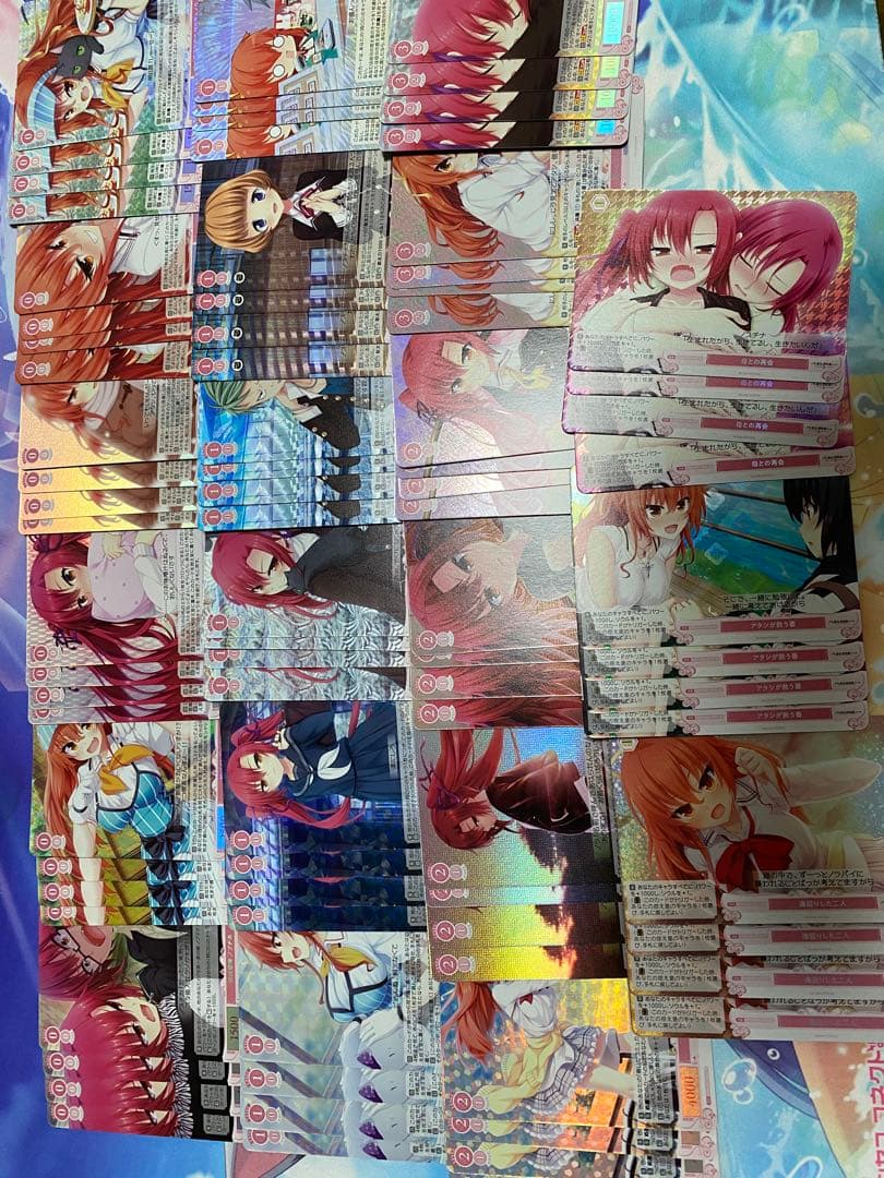 ミ*ア様 ヴァイスシュヴァルツ ロゼ　ハルカゼ　HARUKAZE SR ホイル